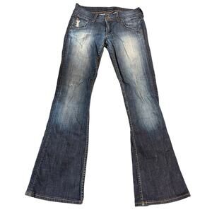 Hudson Jeans Womens Size 27 Bootcut Dark Wash Premium Denim Made USA